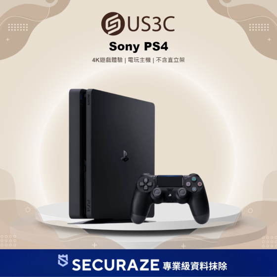 Sony PlayStation 4 PS4 索尼 電玩主機 遊戲主機 CUH-1007A / CUH-1207A / CUH-1215A
